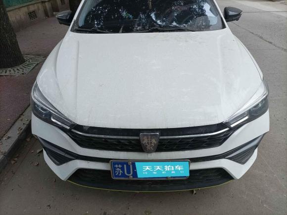 [义乌·苏U] 二手荣威荣威i52021款 1.5L CVT星耀版