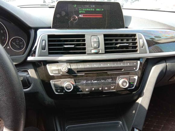 [芜湖·皖B] 二手宝马宝马3系2017款 320Li M运动型