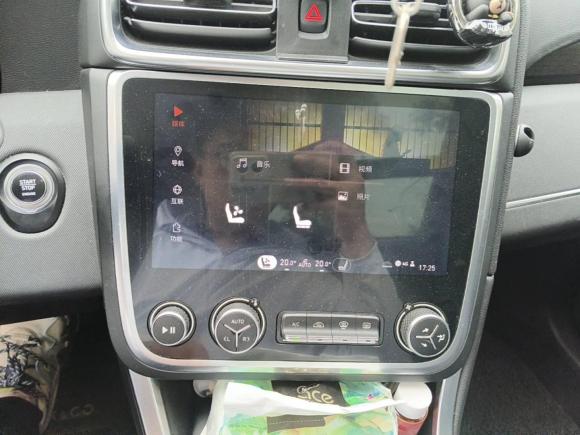 [苏州·苏E] 二手领克领克012017款 2.0T 四驱劲Pro版