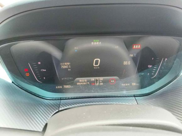 [金华·浙G] 二手别克微蓝62019款 互联智享型