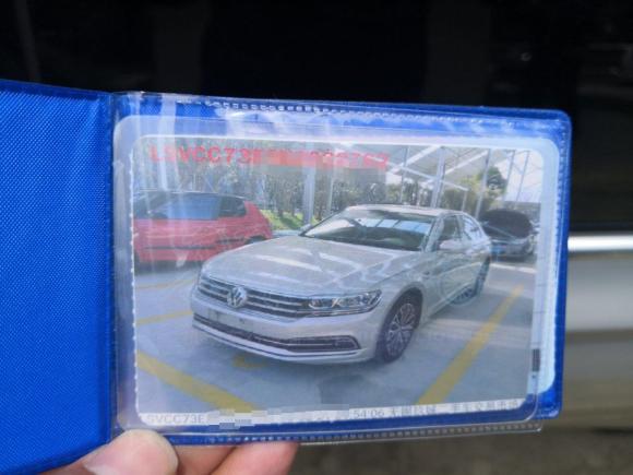 [无锡·苏B] 二手大众辉昂2019款 380TSI 两驱商务版 国VI