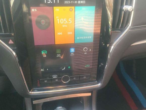 [西安·陕U] 二手荣威荣威i62020款 PLUS 1.6L CVT 4G互联荣耀旗舰版