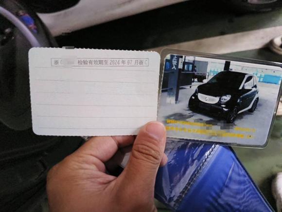 [温州·浙C] 二手smartsmart fortwo2016款 0.9T 66千瓦硬顶先锋版