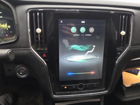 [南京·浙A] 二手荣威荣威i6新能源2017款 45T 混动互联智享版