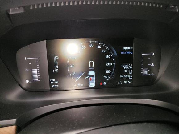 [广州·粤A] 二手沃尔沃沃尔沃S902019款 T5 智逸版