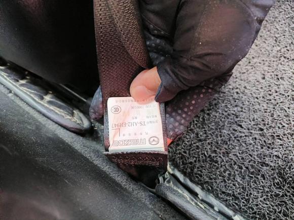 [合肥·皖A] 二手马自达阿特兹2017款 2.0L 蓝天豪华版