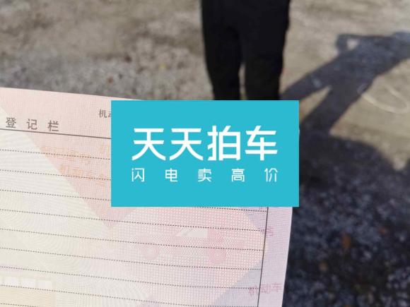 [上海·豫S] 二手东风风行菱智PLUS2021款 2.0L 手动舒适型 7座