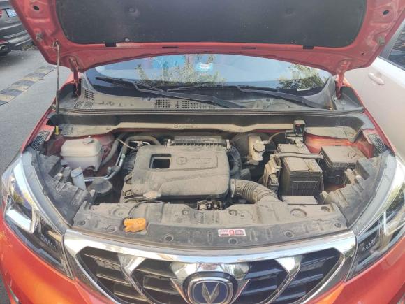 [北京·京Q] 二手长安长安CS152016款 1.5L 手动豪华版