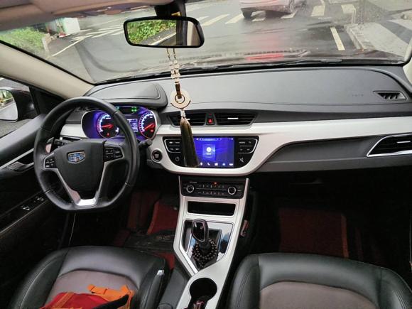 [广州·鄂L] 二手吉利汽车远景2018款 1.5L 自动幸福版