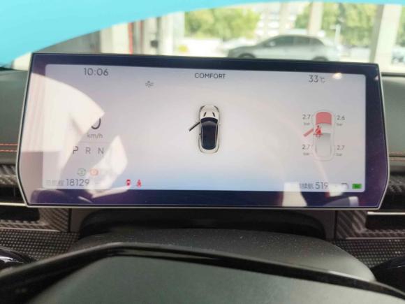 [上海·沪A] 二手哪吒汽车哪吒GT2023款 580 AWD