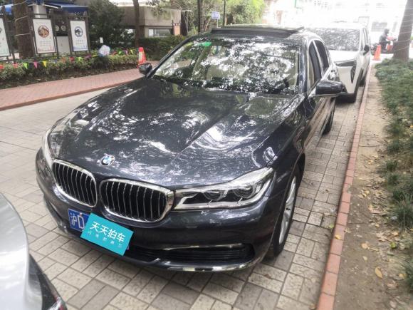 宝马宝马7系2016款 730Li 豪华型「上海二手车」「天天拍车」