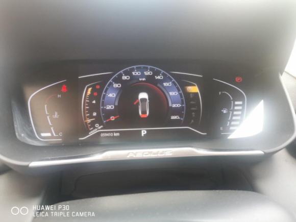 [义乌·浙G] 二手东风风神奕炫2020款 230T 自动炫酷版