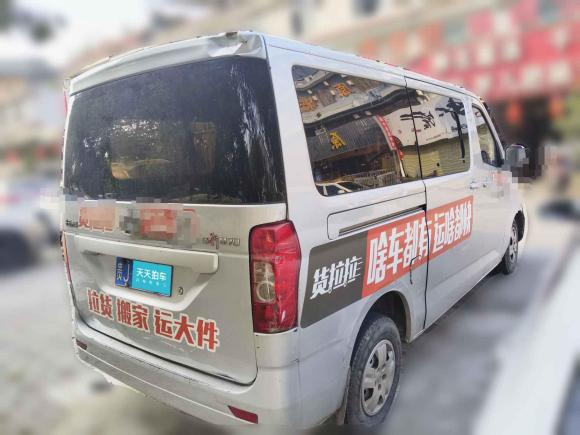 [成都·贵J] 二手长安凯程长安睿行M702018款 1.5L舒适型平顶背掀门DAM15DL