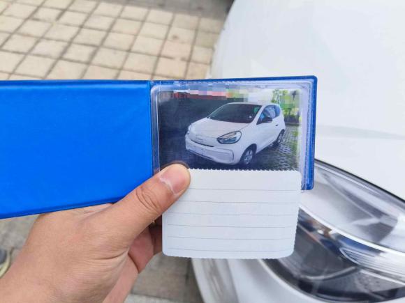 [温州·浙C] 二手荣威科莱威CLEVER2021款 302km卓越版