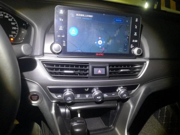 [成都·川G] 二手本田雅阁2018款 260TURBO 豪华版 国V