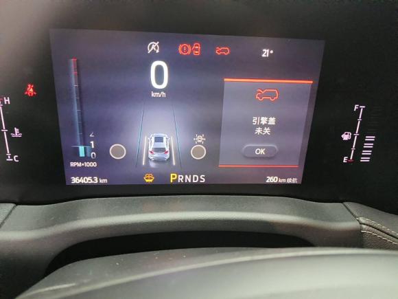 [上海·沪B] 二手福特锐界2021款 PLUS EcoBoost 245 两驱豪锐型 7座