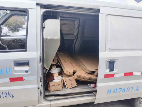 [湖州·云A] 二手五菱汽车五菱荣光2021款 1.5L加长基本型封窗车2座L3C