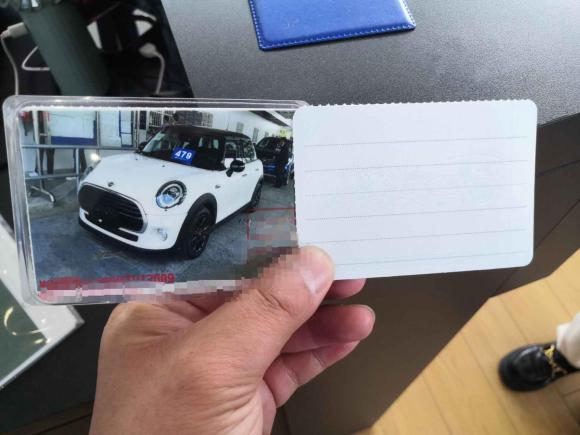 [上海·沪E] 二手MINIMINI2018款 1.5T COOPER 经典派 五门版