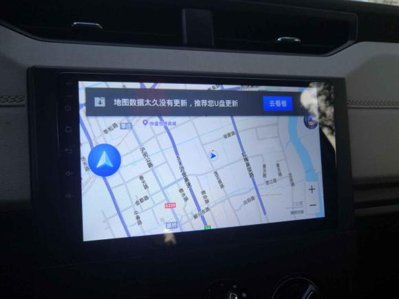 [上海·豫E] 二手五菱汽车五菱征程2021款 1.5T 手动舒适型