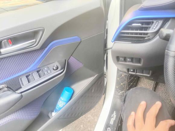 [上海·苏U] 二手丰田丰田C-HR2020款 2.0L 领先版