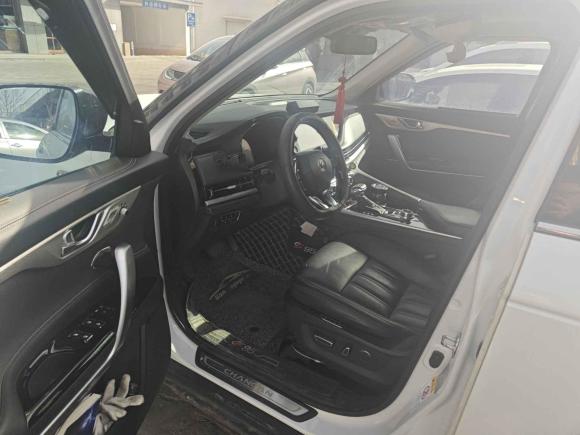 [北京·京N] 二手长安长安CS952019款 2.0T 四驱尊贵型