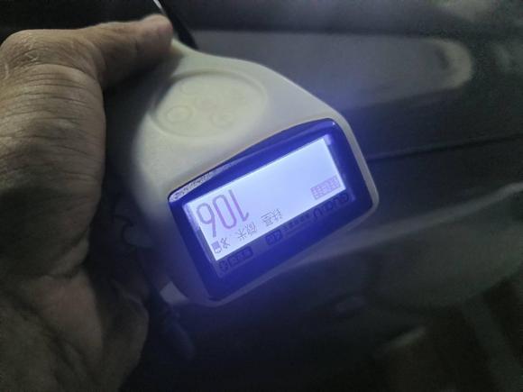 [深圳·粤K] 二手长安逸动2021款 PLUS 蓝鲸NE 1.4T GDI DCT旗舰型