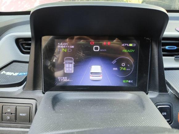 [上海·浙F] 二手五菱汽车宏光MINIEV2020款 悦享款 磷酸铁锂