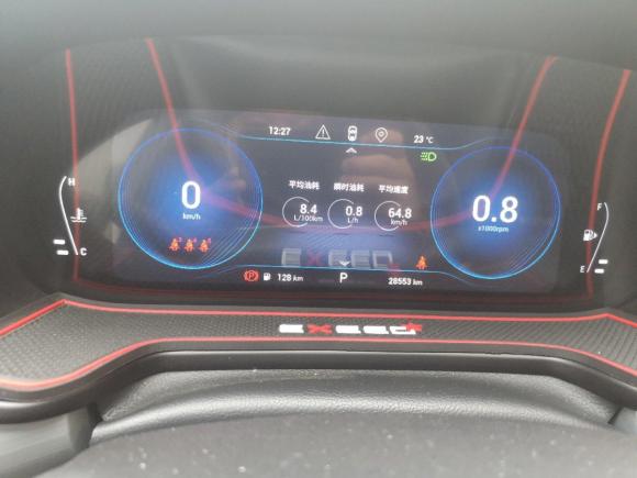 [武汉·鄂A] 二手星途星途TXL2019款 1.6T 两驱钻石版