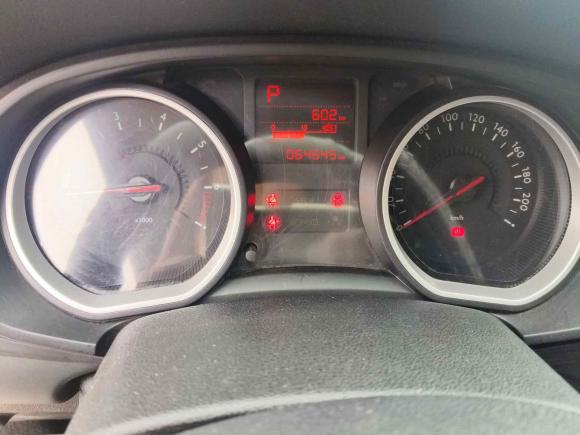 [杭州·皖A] 二手雪铁龙雪铁龙C3-XR2017款 1.6L 自动时尚型