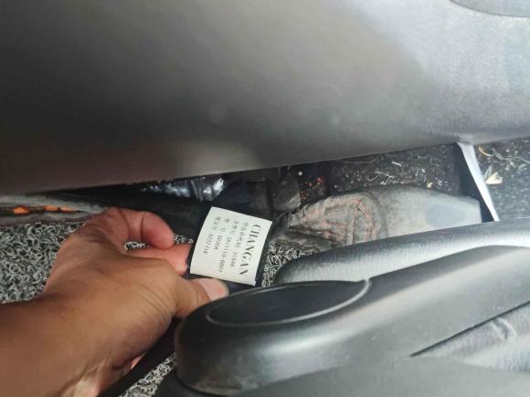 [南通·苏F] 二手长安凯程长安欧尚A6002016款 1.5L 手动豪华型7座