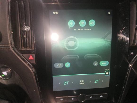 [上海·甘E] 二手荣威荣威RX52016款 20T 两驱自动互联网智享版