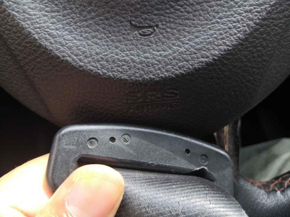 [南京·苏A] 二手菲亚特致悦2014款 1.4T 自动运动版