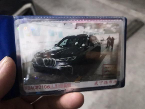 [上海·沪K] 二手宝马宝马X72020款 xDrive40i 尊享型M运动套装