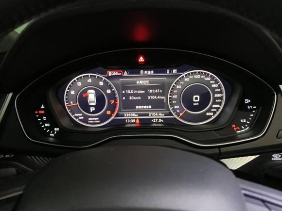 [南通·苏F] 二手奥迪奥迪Q5L2018款 45 TFSI 尊享运动型 国V