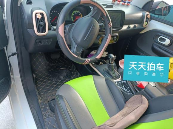 [济南·鲁A] 二手荣威科莱威CLEVER2021款 302km新四座超能版