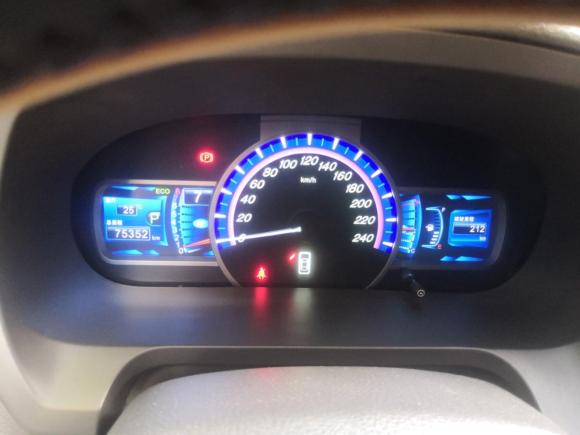 [西安·陕D] 二手比亚迪比亚迪S72015款 2.0T 升级版 自动尊贵型