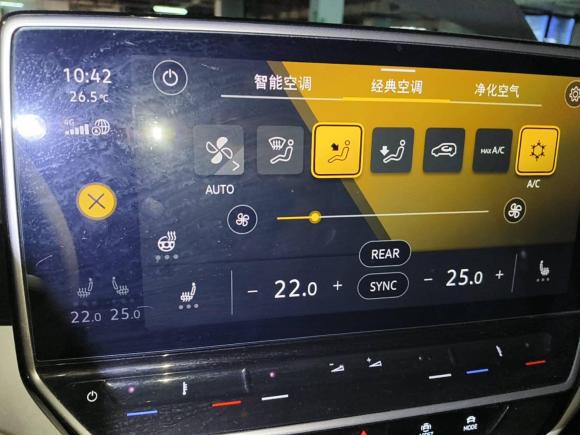 [成都·川A] 二手大众ID.6 CROZZ2021款 改款 长续航PRO版