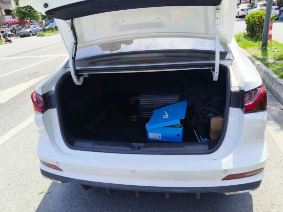 [成都·川G] 二手荣威荣威i52023款 1.5L CVT尊荣版