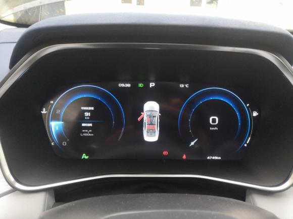 [北京·苏J] 二手吉利汽车星瑞2023款 2.0TD 尊贵型