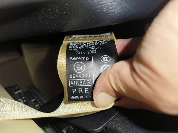 [合肥·皖A] 二手丰田埃尔法2021款 双擎 2.5L 尊贵版