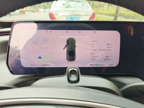 [深圳·粤B] 二手小鹏小鹏P72021款 670G