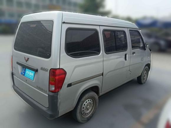 [广州·粤E] 二手五菱汽车五菱之光2020款 1.2L 实用型 国VI LSI