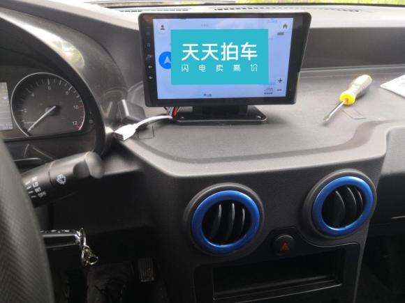 [芜湖·皖B] 二手新吉奥吉奥奥腾2022款 纯电动厢式运输车 41.93kWh 恒天国轩
