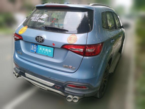 [宁波·浙B] 二手一汽森雅R72016款 1.6L 手动豪华型