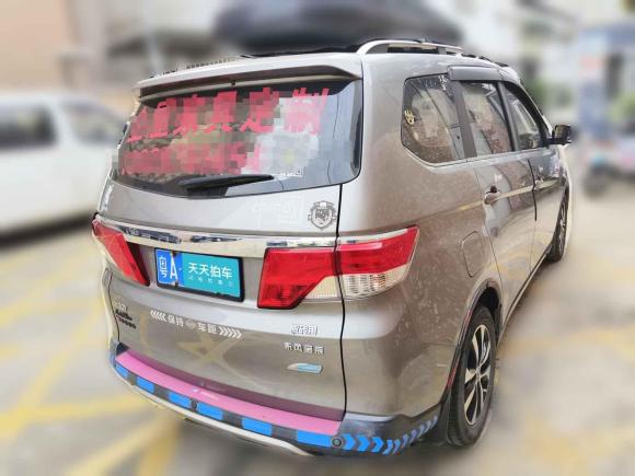 [广州·粤A] 二手启辰启辰M50V2017款 1.6L XL CVT豪华版