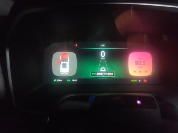 [台州·浙J] 二手威马汽车威马EX52020款 EX5-Z Fun动感版