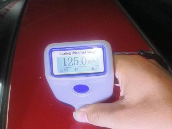 [南昌·赣A] 二手马自达睿翼2012款 轿跑 2.5L 自动至尊版