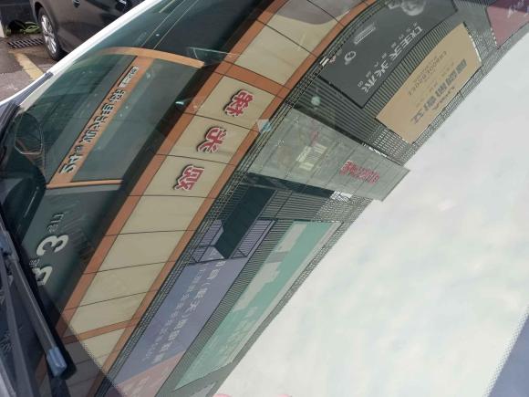 [宁波·浙B] 二手埃安传祺GA3S PHEV2017款 1.5L 精英版