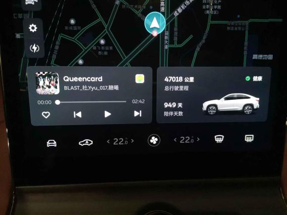 [成都·川A] 二手蔚来蔚来EC62020款 430KM 运动版