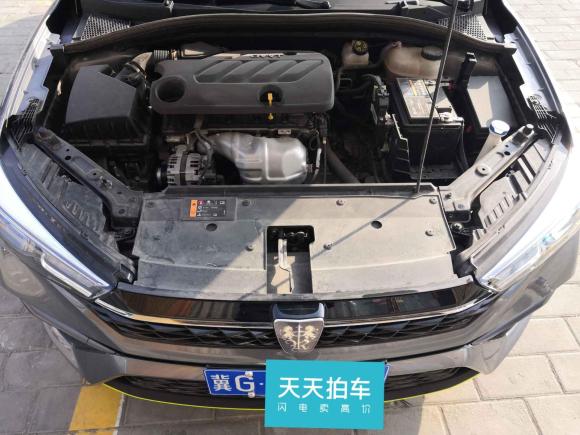 [北京·冀G] 二手荣威荣威i52021款 1.5L CVT星耀版